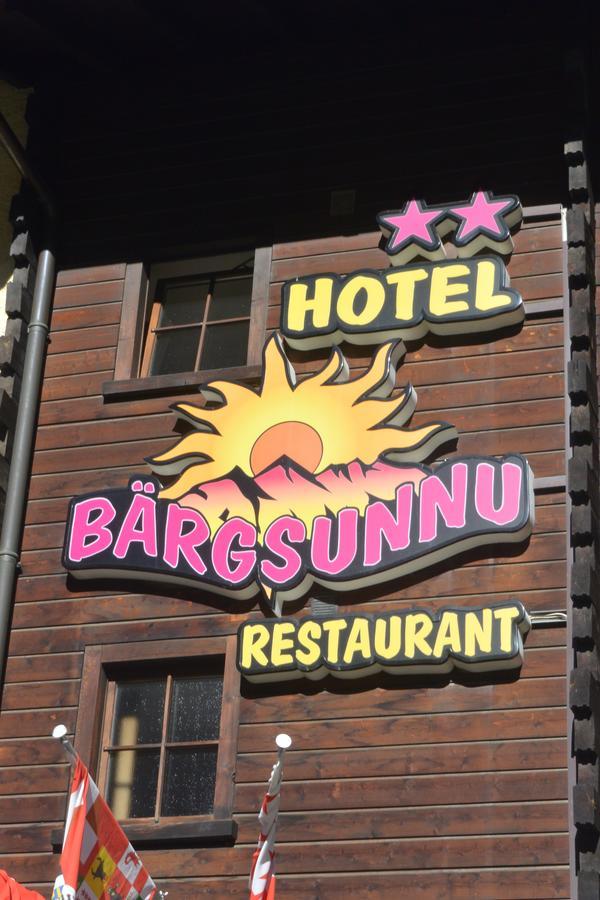 Hotel Baergsunnu 사스그룬트 외부 사진